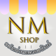 NM Shop อะไหล่มอเตอร์ไซค์