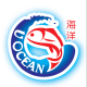 U OCEAN TRADING
