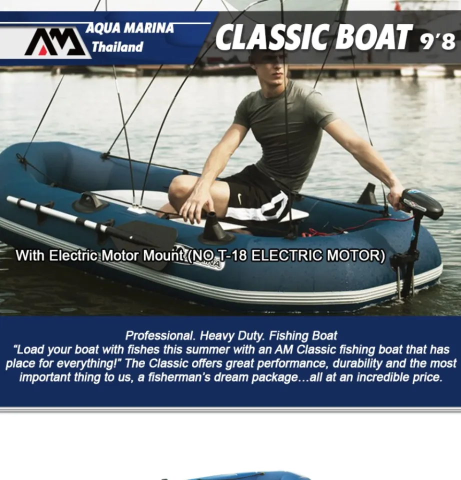 Aqua Marina Classic Advanced Fishing Boat - with Electric Motor Mount