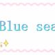 Blue sea