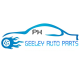 Geeley Auto Parts