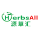 HerbsAll 源草汇 (干货/养生/滋补/零食)