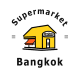 Bangkok supermarket1
