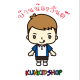 Kunkidshop