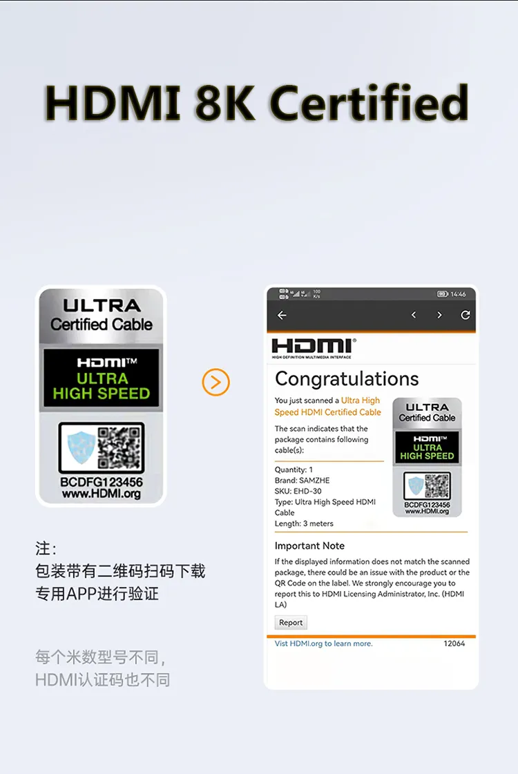 Samzhe HDMI 2.1 Cable 8K@60Hz 2m Certified 3 <strong>8K 60Hz FUHD</strong> <span data-spm-anchor-id="a2o42.pdp_revamp.product_detail.i1.5c8170d4Het9tt">SAMZHE HDMI 8k cable supports a higher resolution of 8K 60Hz, and is compatible with 8K 50Hz, 4K 120Hz, 4K 100Hz, etc. </span><strong>Dynamic HDR</strong> SAMZHE HDMI 8k cable HDR provides you with more vivid pictures with dynamic HDR, supporting Dolby Vision HDR, HDR 10+, etc. <strong>eARC Supported</strong> The 8K HDMI Cable also enables you to enjoy perfect audio fidelity. Enhanced Audio Return Channel enables the use of object-based surround sound formats, such as True HD Dolby 7.1 and DTS-HD Master Audio and Dolby Atmos.