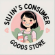 SUJIN'S CONSUMER GOODS STORE
