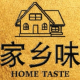 HOME TASTE FOOD ENTERPRISE