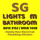 SG Lights m Bathroom