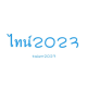 taien2023