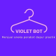Violet Bot