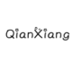 QianXiang Clothing
