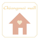 chiangmai Mall