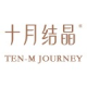 TEN-M JOURNEY