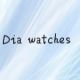 Dia watches