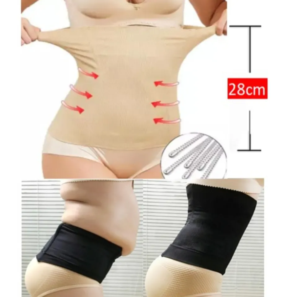28CM Bengkung sarung PLUS SIZE Super Slim Body Shaping Waist