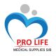 Pro Life Medical Supplies Sdn Bhd