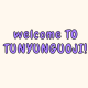 tunyunguoji