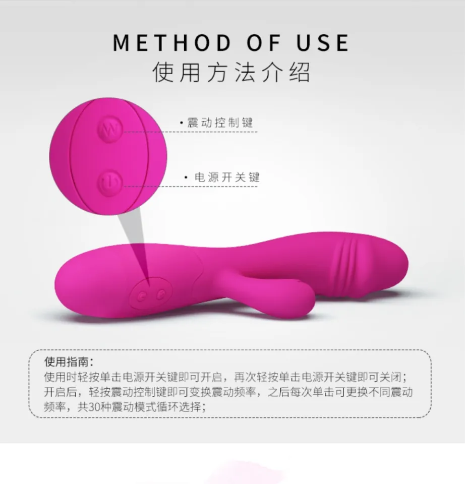 PRETTY LOVE - Snappy Rechargeable Waterproof Rabbit Vibrator Adult Sex Toy  | Lazada Singapore