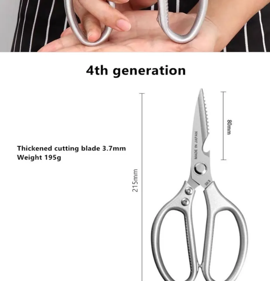 SK5 Japan Imported Japanese Multipurpose Sharp Scissor Cutter Bone