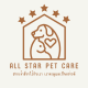 All star Pet care