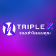 Triple X TH