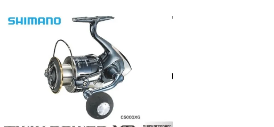 Shimano 21 Twin Power XD C5000XG