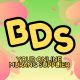 bds onlineshop