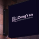Zeng Yan