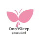 Don‘t sleep