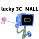 lucky 3C Store