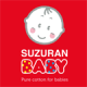Suzuran Baby Official Store