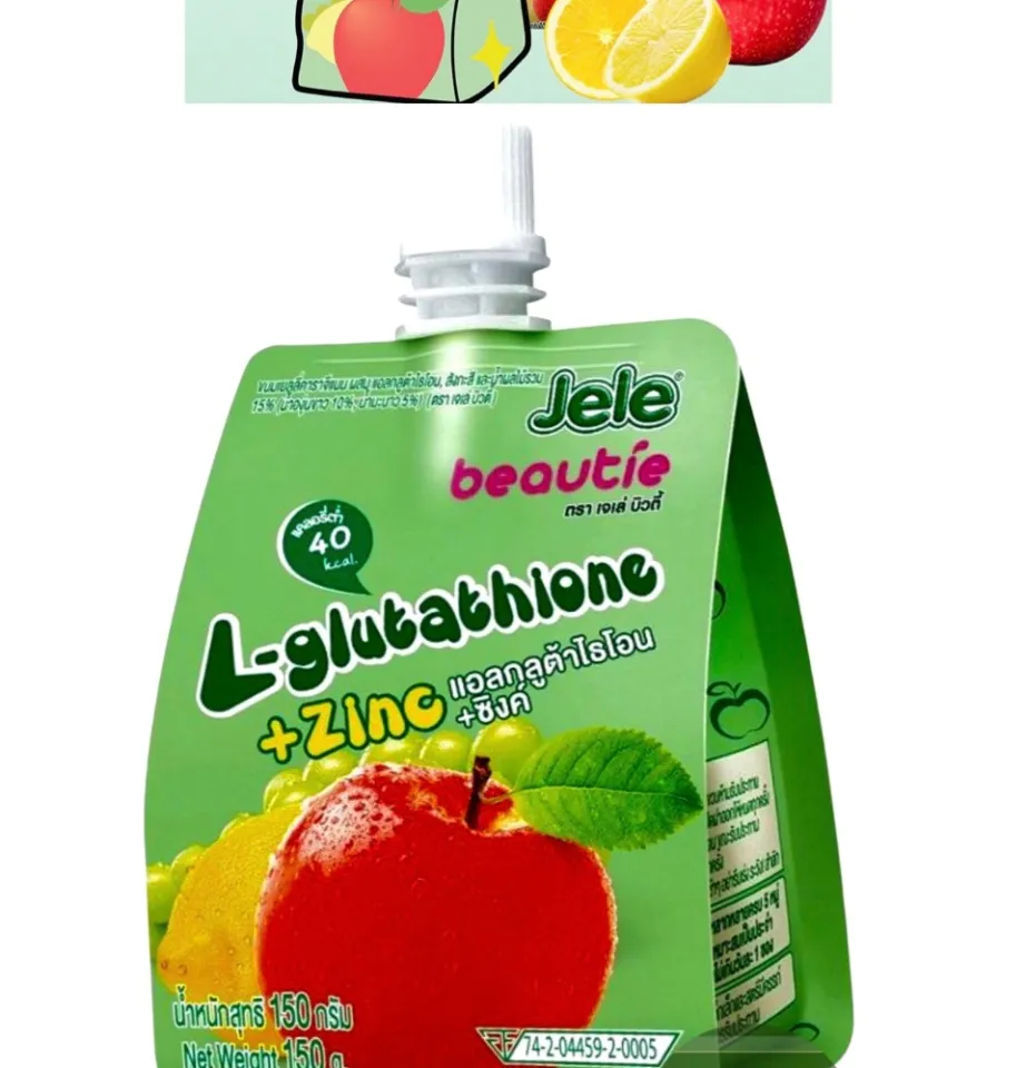 apple glutathione ✳️ JELE BEAUTIE APPLE JUICE DRINK L-Glutathione + Zinc ( Passed GMP Testing  ) ✓ No Preservative Product of Thailand Halal Low Sugar Chilled Pack Refill  Pouch Tetra Pack - Lazada