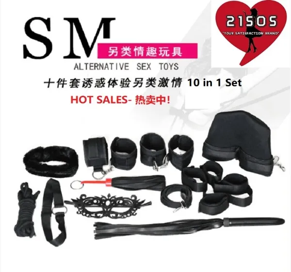 tie up sex toy Adult sex toys cotton rope tie up,China Adult Sex Toys Wholesale main image 0