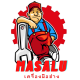MASALU เครื่องมือช่าง1