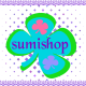 Sumi_shop