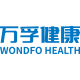 WONDFO HEALTHCARE MALAYSIA
