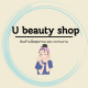 U beauty shop
