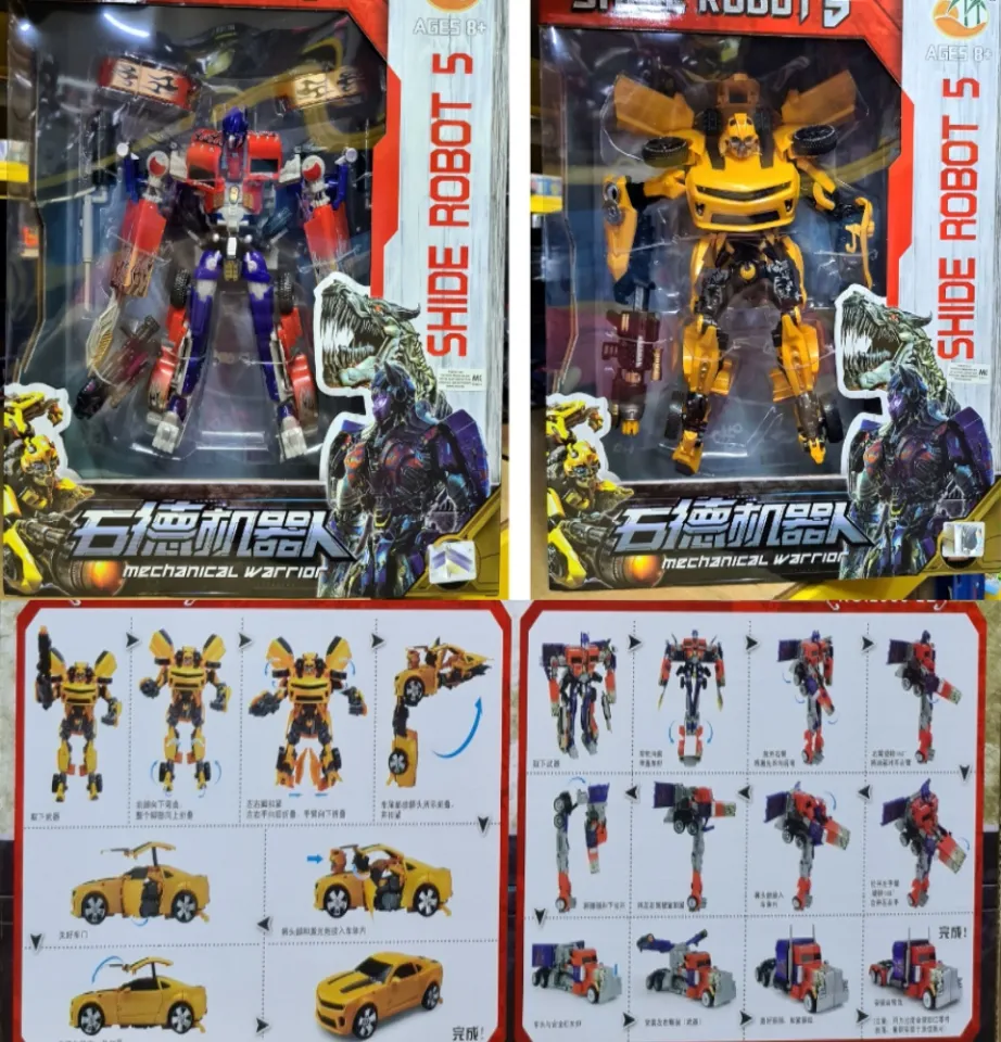 Deformation Tycoon Collectors Edition Super Heroes Weapon System Robot &  Car Mode Optimus Prime & Bumblebee Toys For Kid
