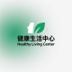 Healthy living center