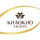 เขาค้อทะเลภู Khaokho Talaypu