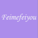 Feimefeiyou