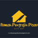 Rumah Pengrajin Pisau