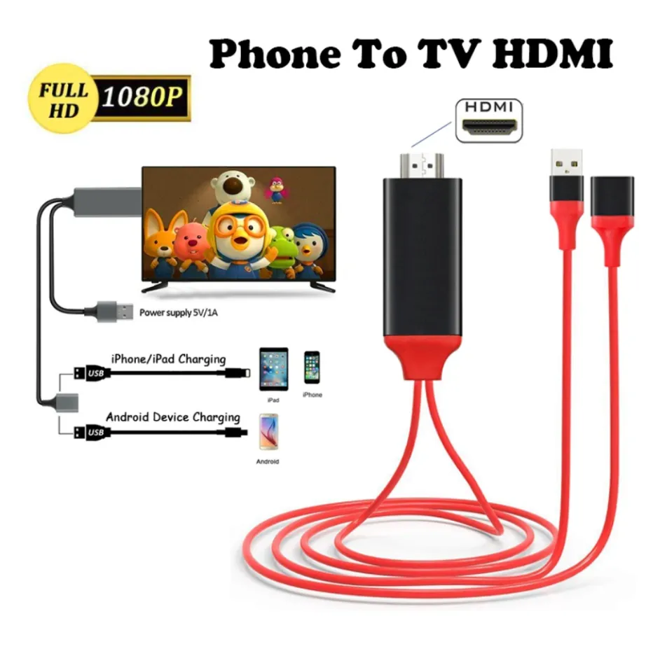 HDMI Cable Phone to TV Connector for Type C Micro USB Huawei Samsung Xiaomi  to TV Projector Monitor Youtube Dongle Anycast | Lazada PH