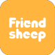 Friendsheep Toys ID