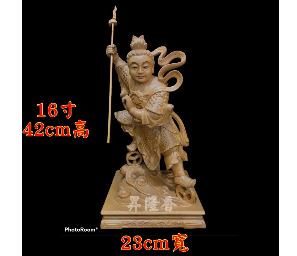 中坛元帅莲花三太子（樟木木雕）San Tai Zi Wood carving statue 100