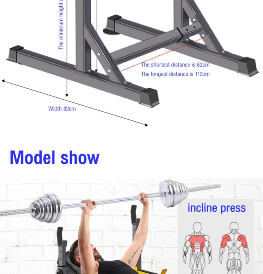 Commercial multifunctional squat rack adjustable barbell rack new