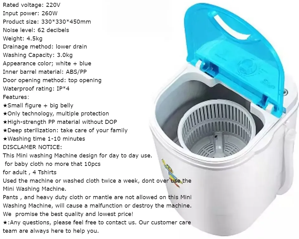 Automatic mini portable Washing Machine Laundry Clothes Top - Main Image