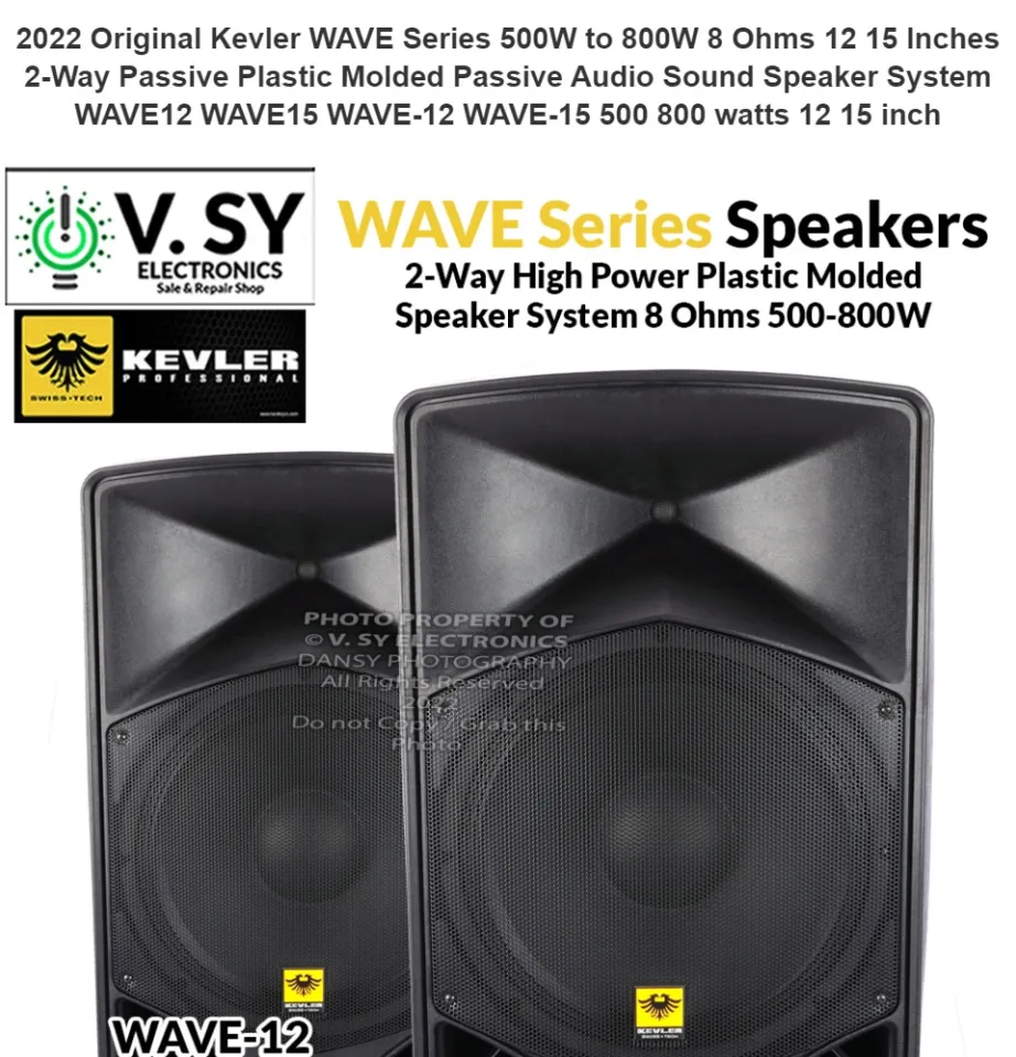 Kevler speaker hot sale 800 watts