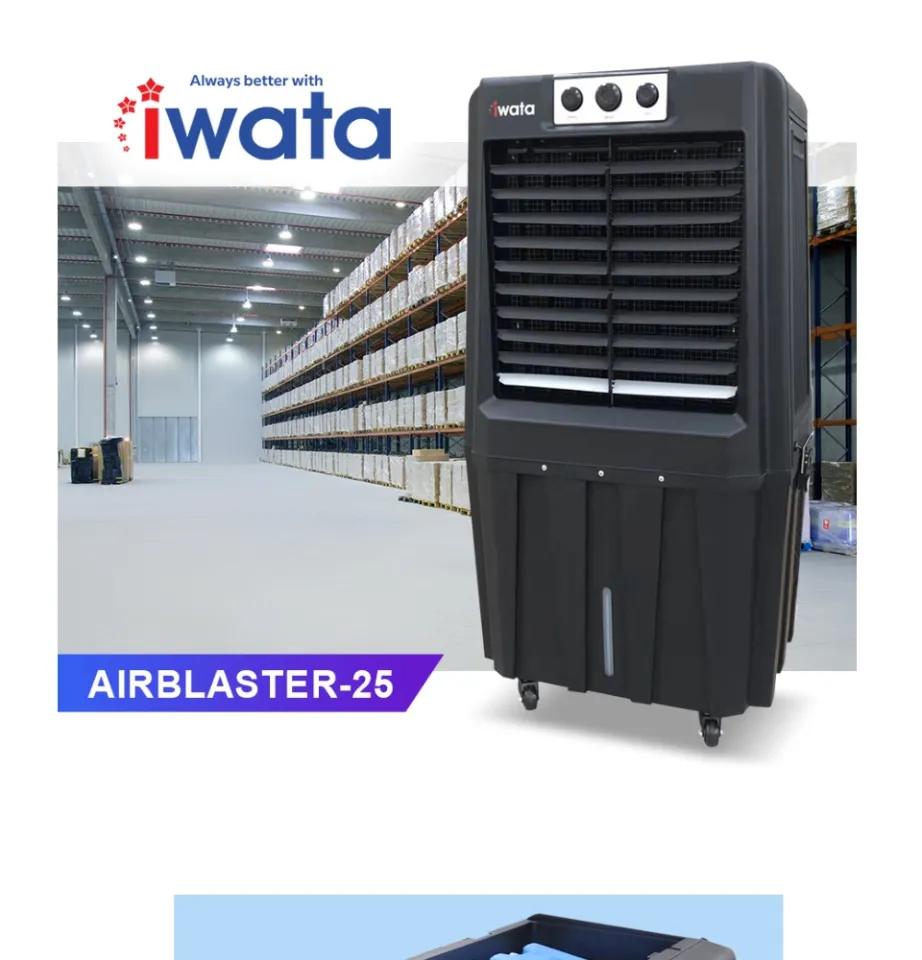 Iwata Airblaster 25 Evaporative Air Cooler Manual Control