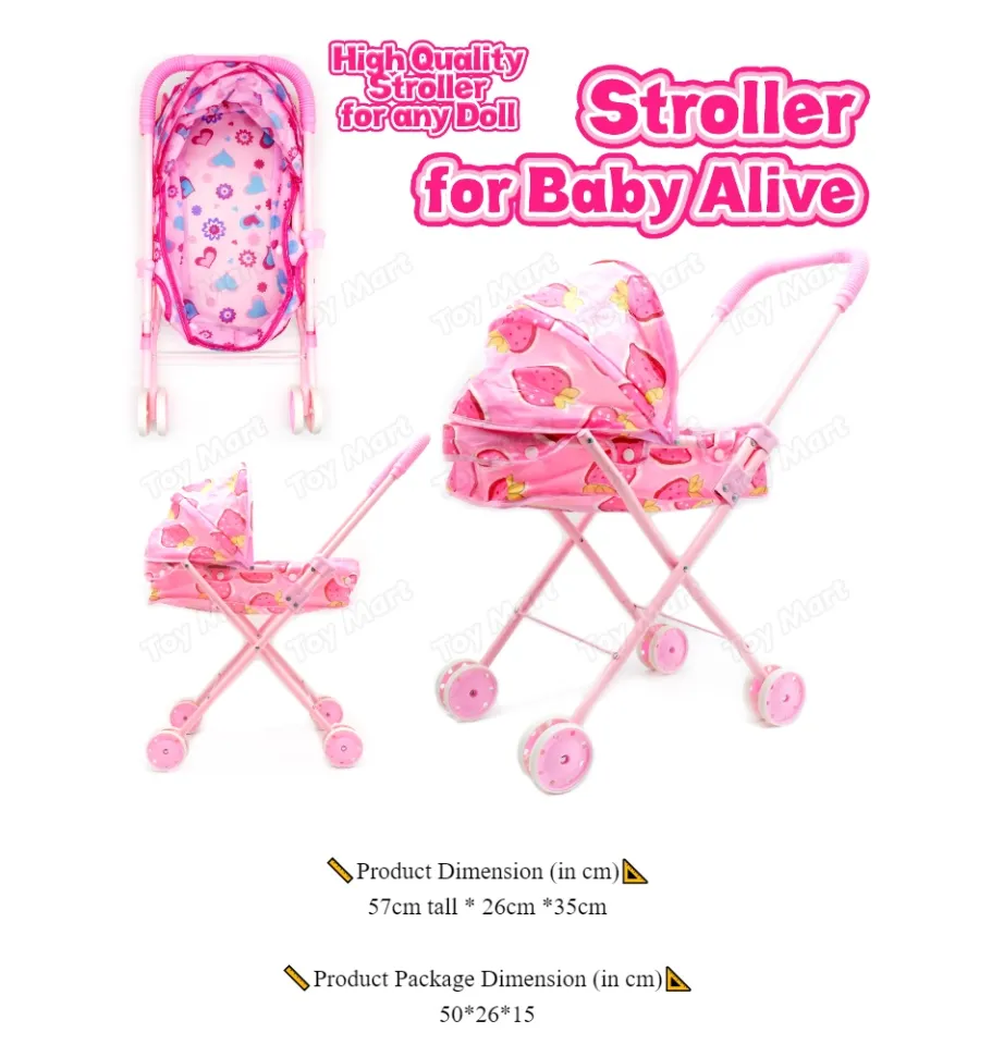 Baby alive stroller deals set